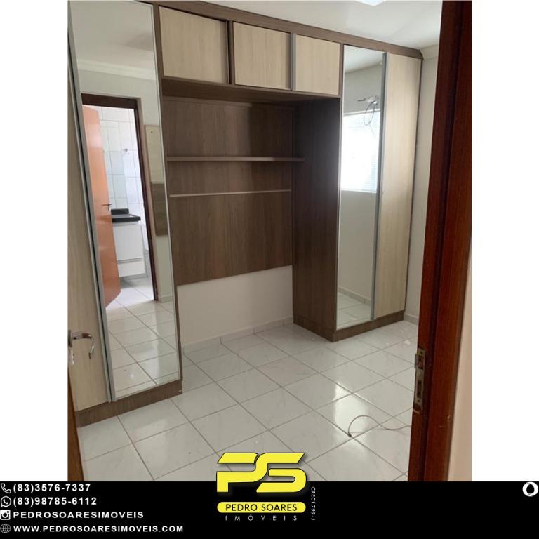 Apartamento à venda com 3 quartos, 77m² - Foto 2