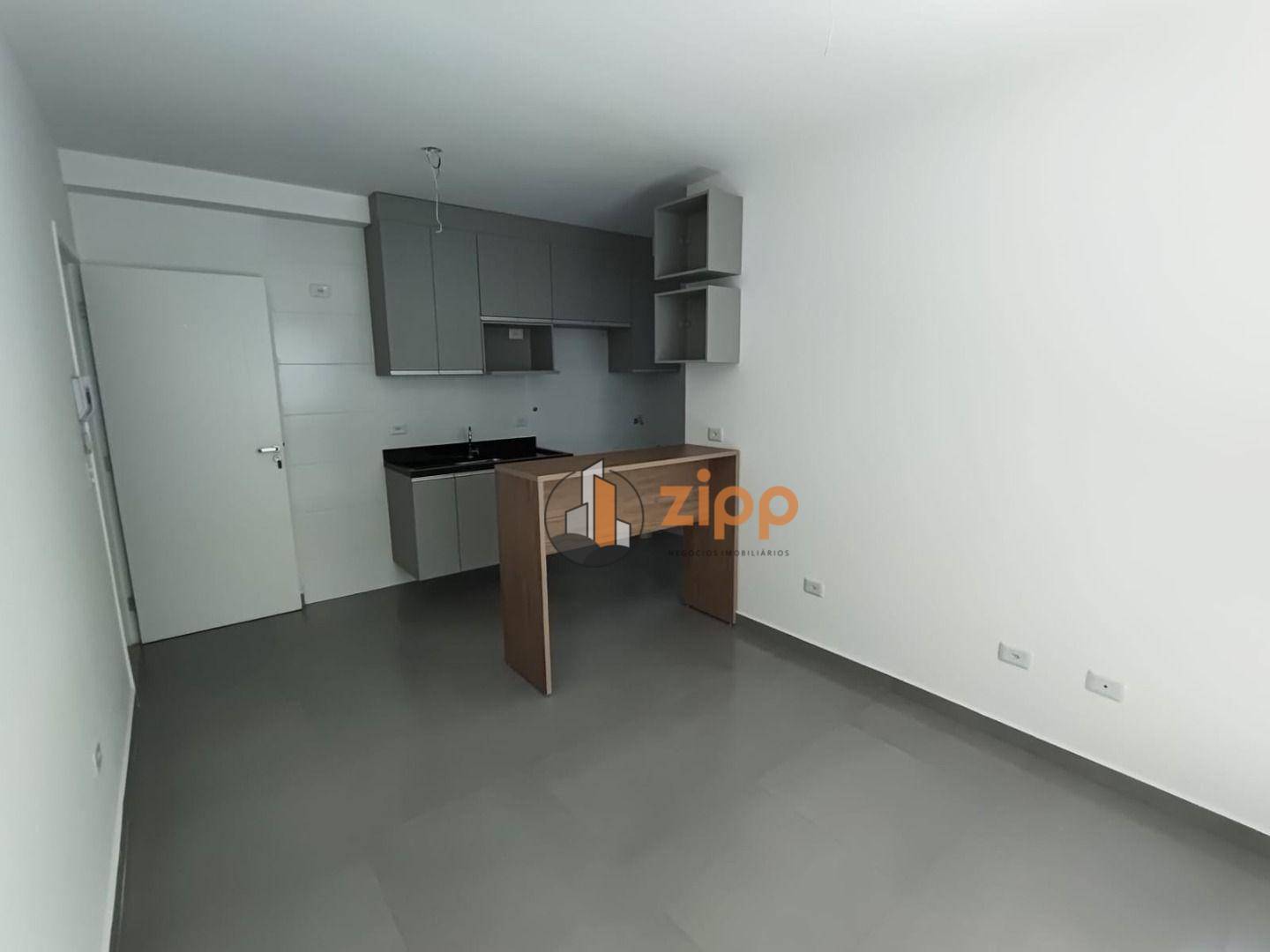 Apartamento à venda com 1 quarto, 30m² - Foto 1