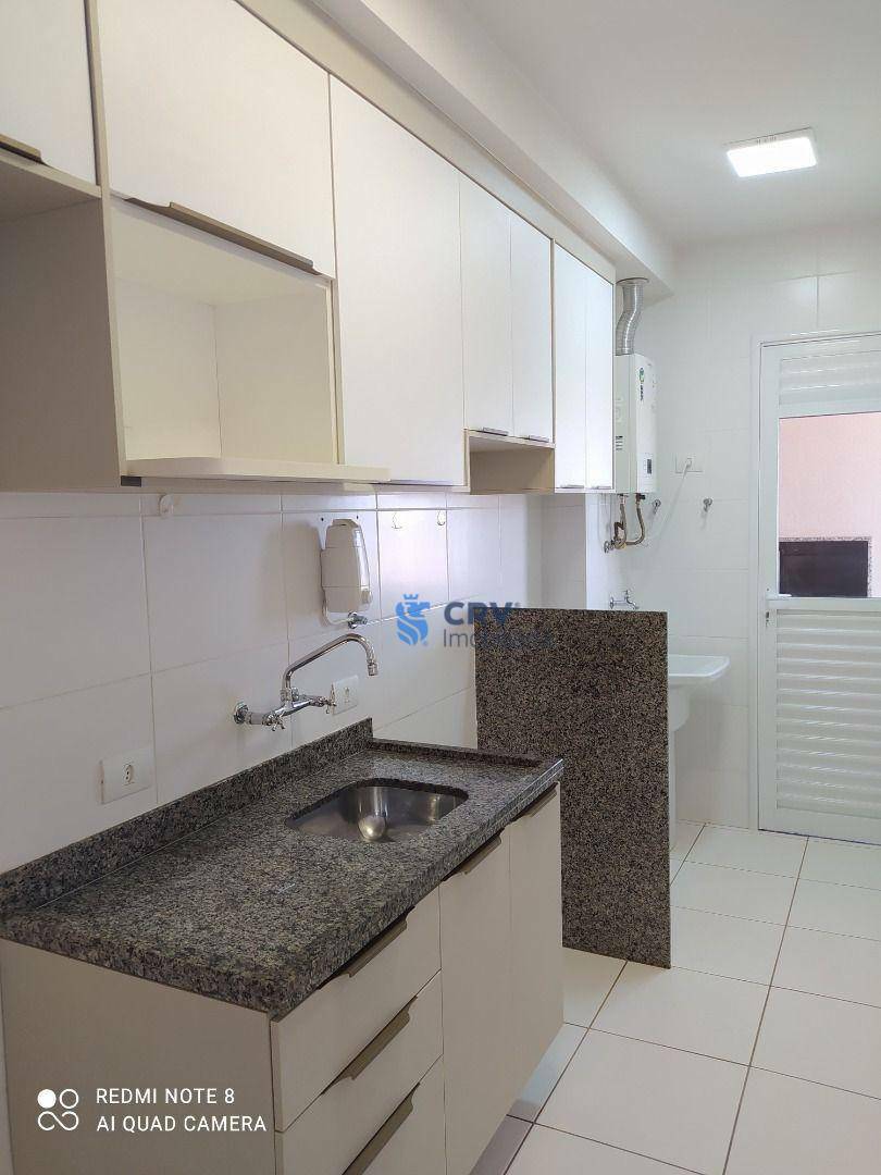 Apartamento para alugar com 2 quartos, 69m² - Foto 13