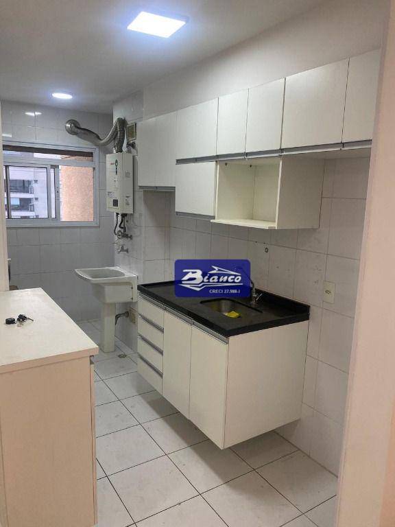 Apartamento para alugar com 2 quartos, 65m² - Foto 12