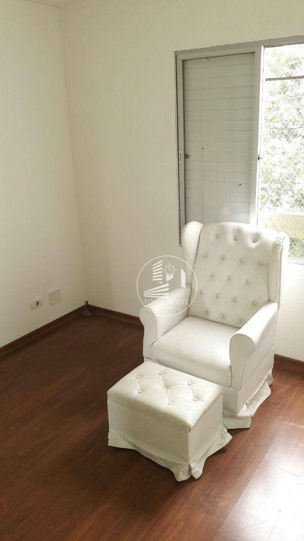 Apartamento à venda com 3 quartos, 126m² - Foto 14