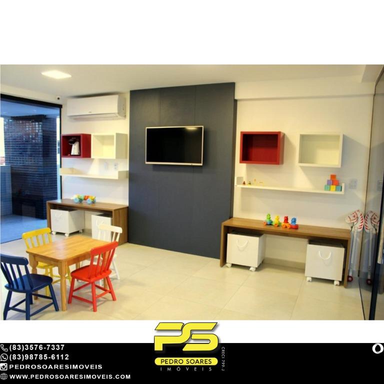 Apartamento à venda com 3 quartos, 71m² - Foto 12