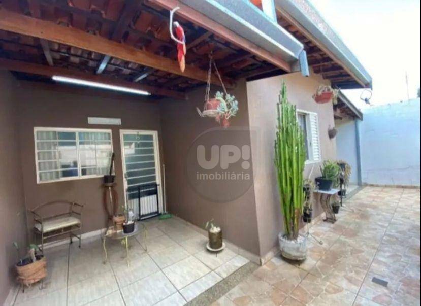 Casa de Condomínio à venda com 2 quartos, 194m² - Foto 1