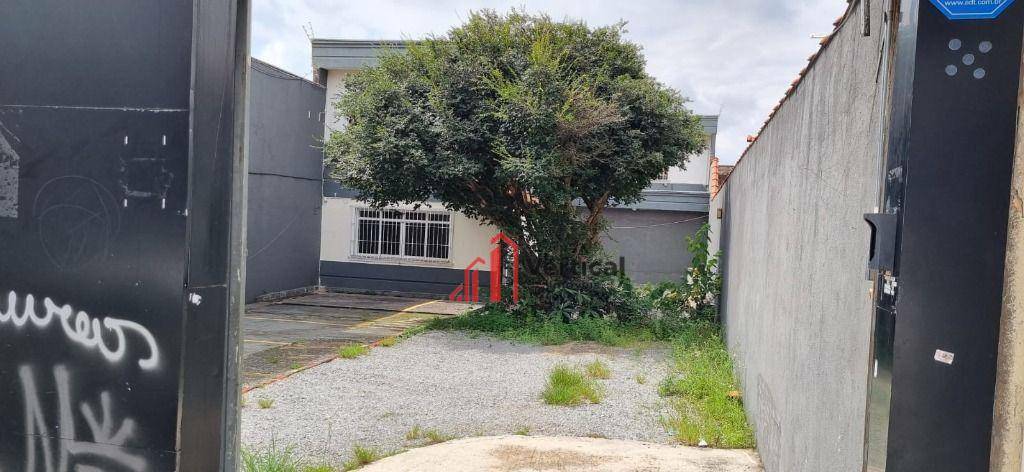 Sobrado à venda e aluguel com 3 quartos, 230m² - Foto 8