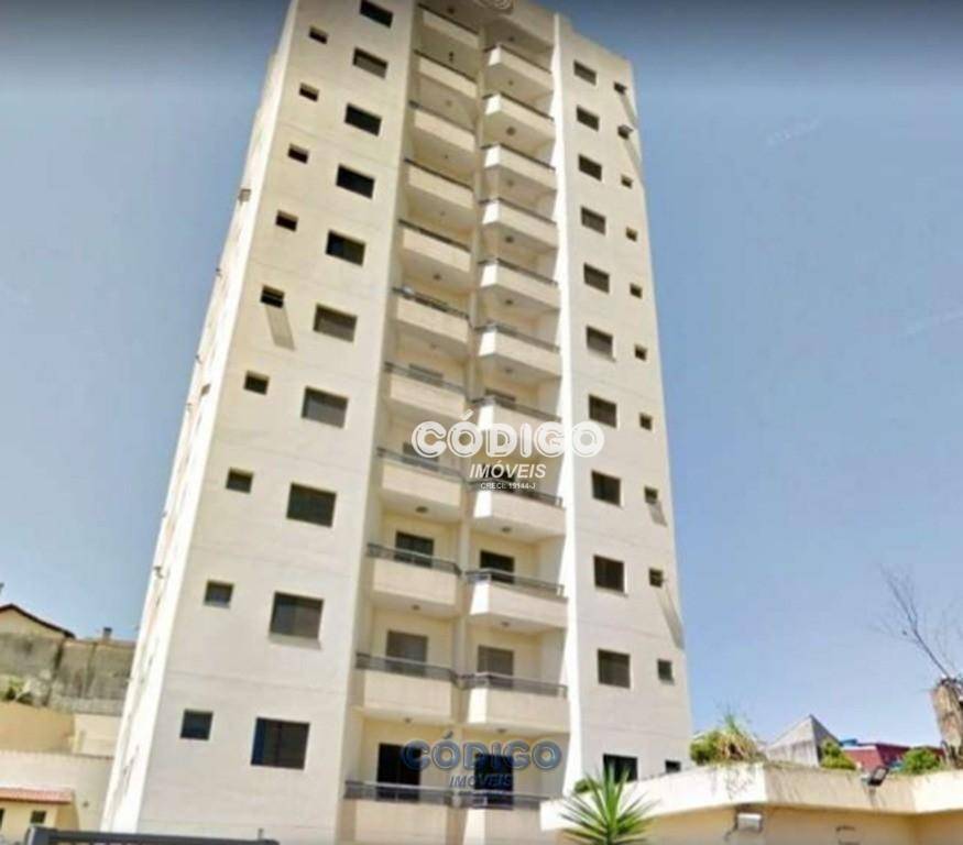 Apartamento à venda com 2 quartos, 74m² - Foto 1