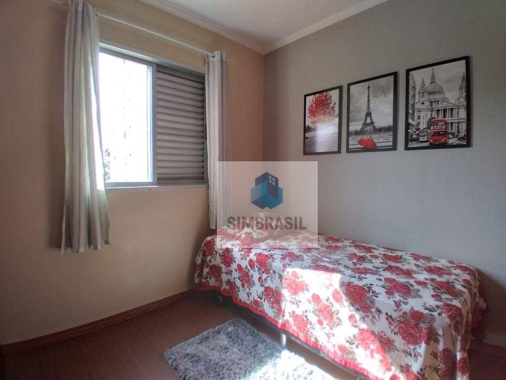 Apartamento à venda com 3 quartos, 72m² - Foto 13