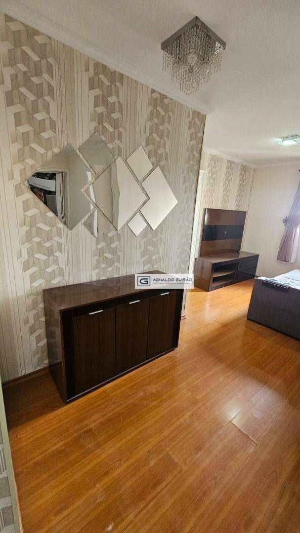 Apartamento à venda com 1 quarto, 43m² - Foto 1