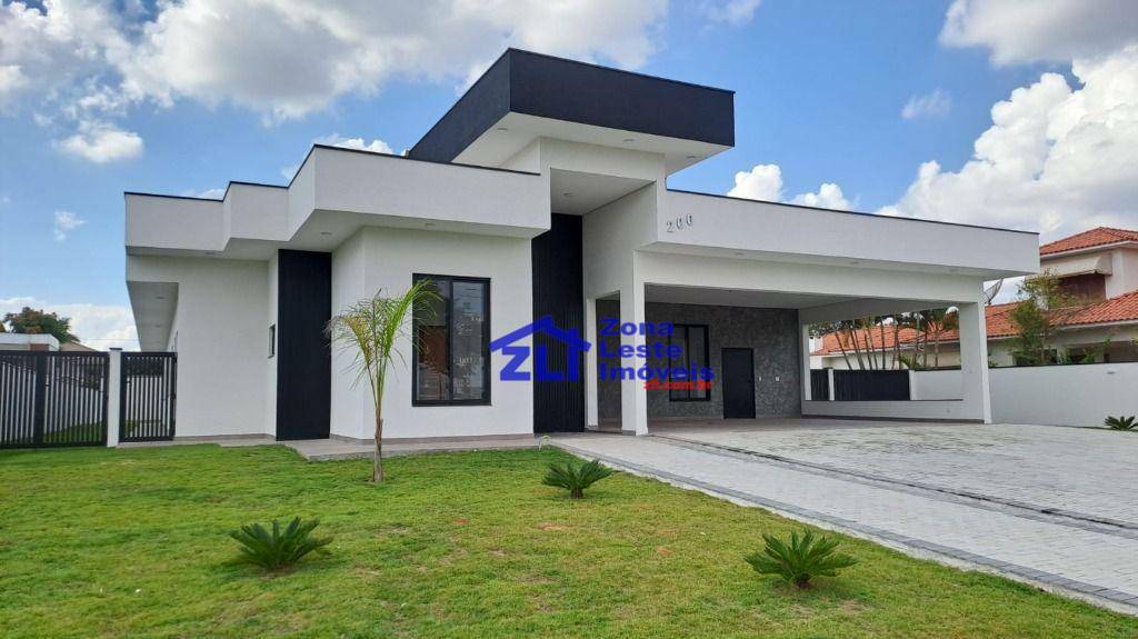 Casa de Condomínio à venda com 4 quartos, 1500m² - Foto 2