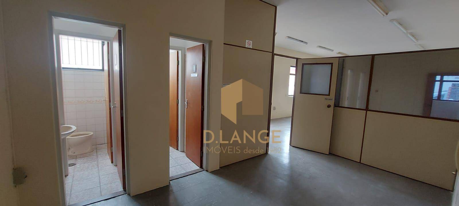 Conjunto Comercial-Sala para alugar, 80m² - Foto 3