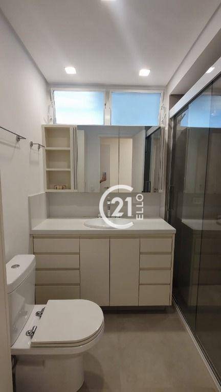 Apartamento para alugar com 3 quartos, 200m² - Foto 16