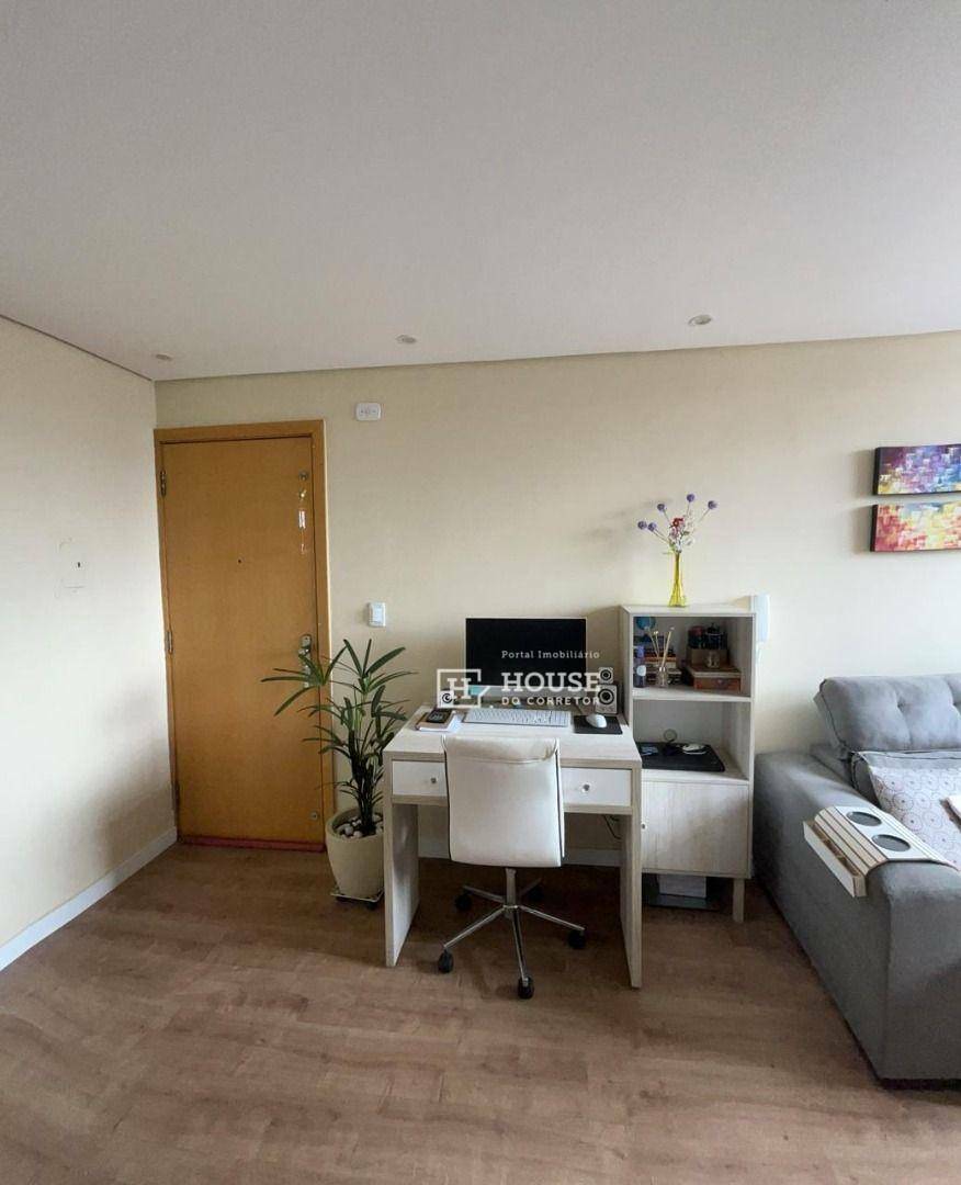 Apartamento à venda com 2 quartos, 53m² - Foto 5