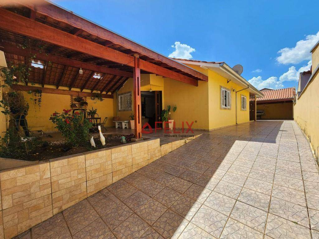 Casa à venda com 2 quartos, 90m² - Foto 1