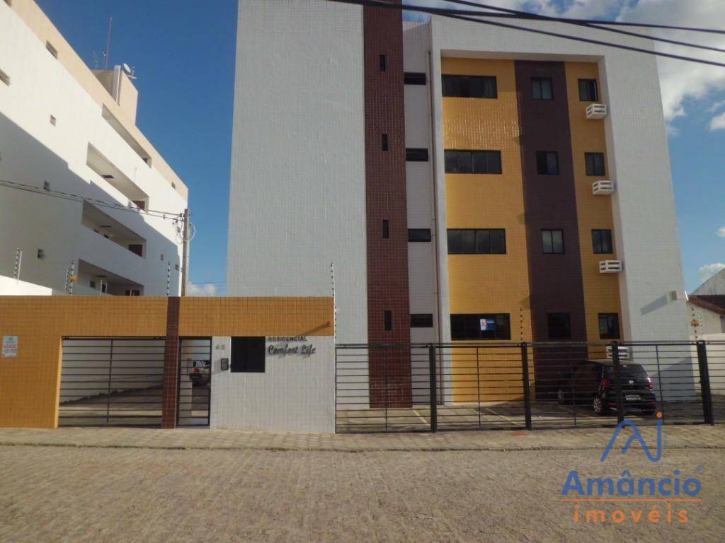 Apartamento à venda com 2 quartos, 70m² - Foto 1