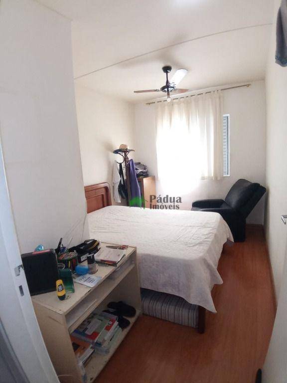 Apartamento à venda com 2 quartos, 61m² - Foto 12