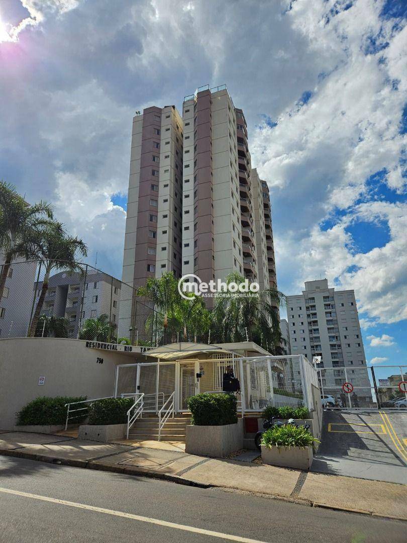 Apartamento à venda com 3 quartos, 78m² - Foto 1