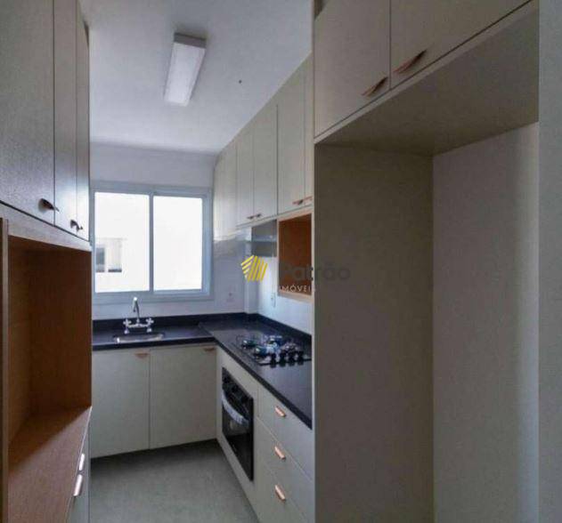 Apartamento para alugar com 1 quarto, 63m² - Foto 11
