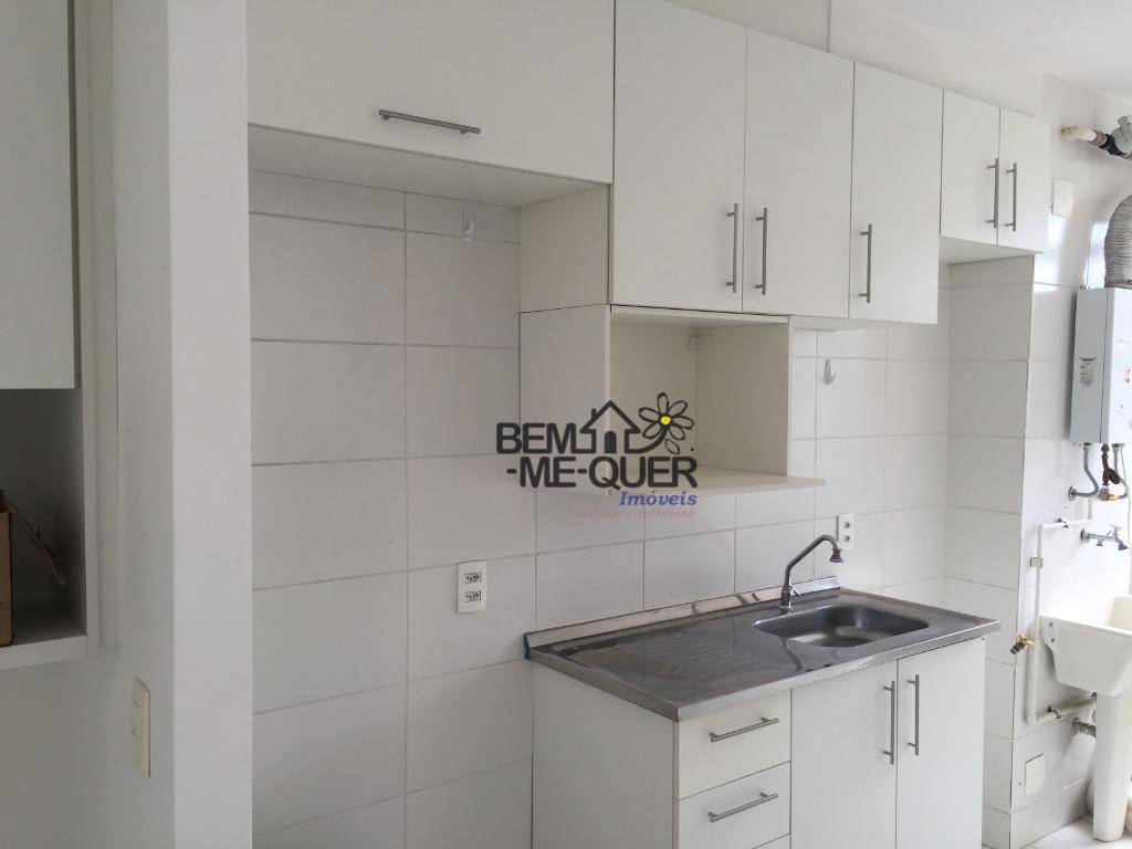 Apartamento, 2 quartos, 50 m² - Foto 1