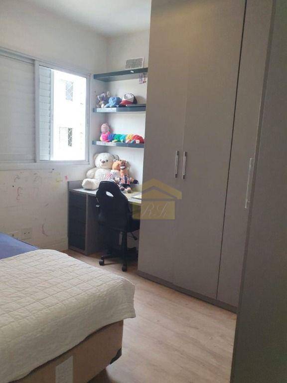 Apartamento à venda com 3 quartos, 133m² - Foto 11