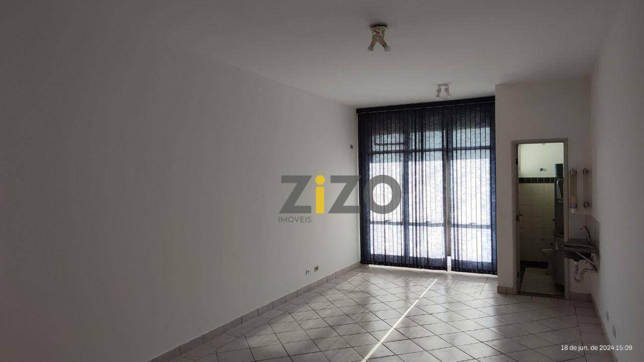 Conjunto Comercial-Sala para alugar, 33m² - Foto 4