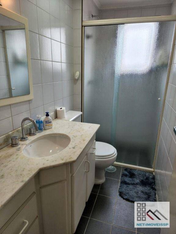 Apartamento à venda com 2 quartos, 67m² - Foto 13