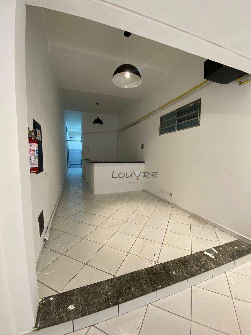 Loja-Salão para alugar, 80m² - Foto 2