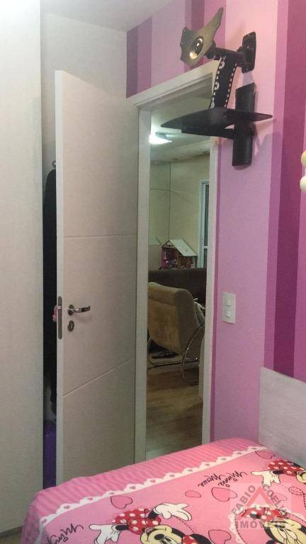 Apartamento à venda com 2 quartos, 75m² - Foto 17