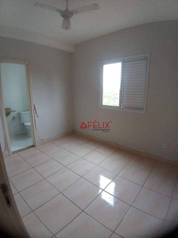 Apartamento à venda com 2 quartos, 67m² - Foto 1