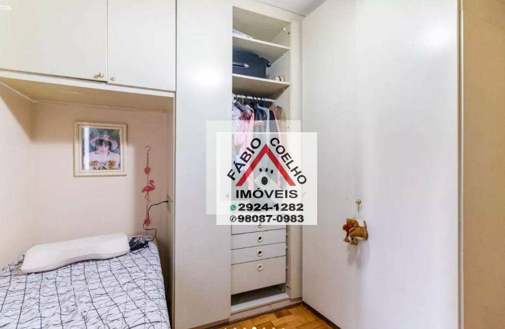 Apartamento à venda com 3 quartos, 96m² - Foto 14