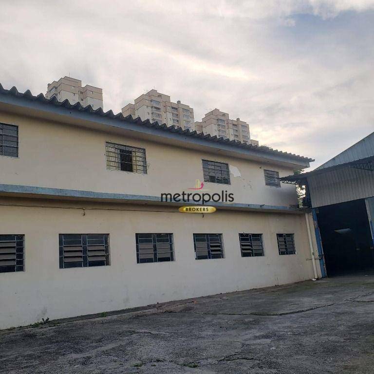 Depósito-Galpão-Armazém para alugar, 941m² - Foto 2