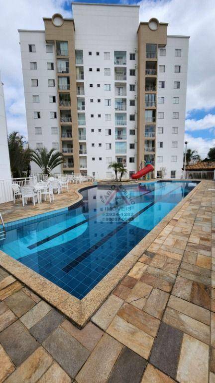 Apartamento à venda com 3 quartos, 75m² - Foto 15
