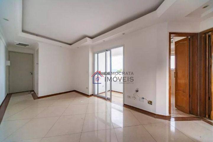 Apartamento à venda com 2 quartos, 50m² - Foto 1