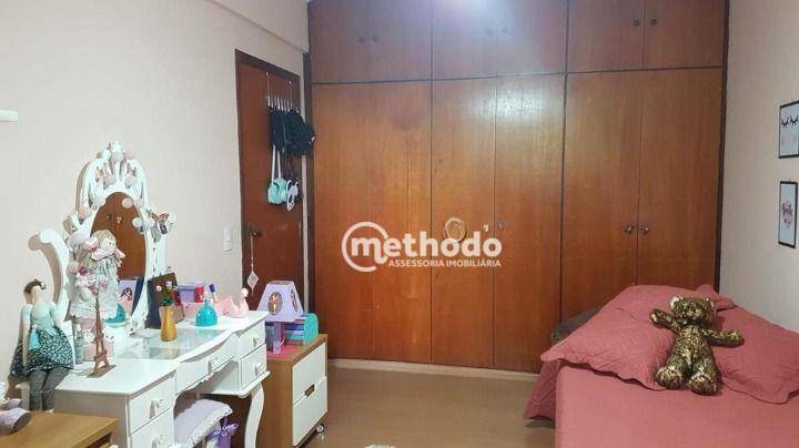 Apartamento à venda com 3 quartos, 117m² - Foto 8