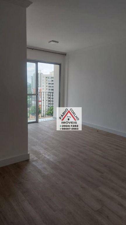 Apartamento à venda com 2 quartos, 71m² - Foto 7