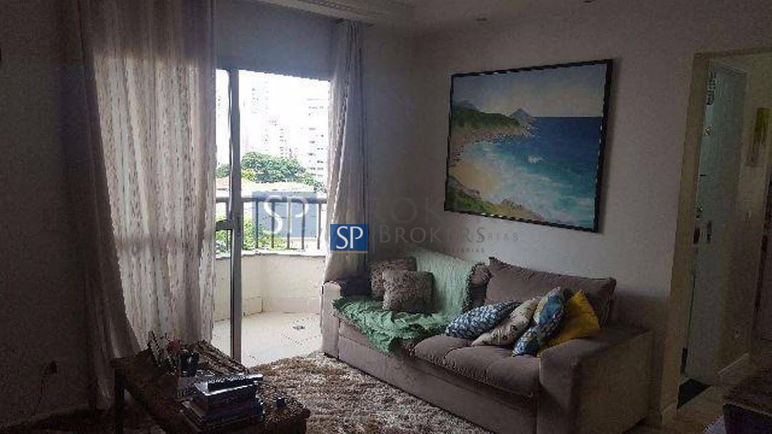 Apartamento à venda com 2 quartos, 72m² - Foto 1