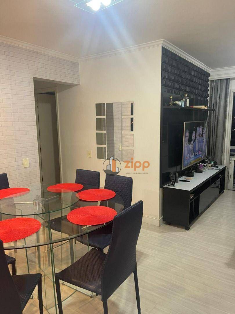 Apartamento à venda com 3 quartos, 76m² - Foto 5