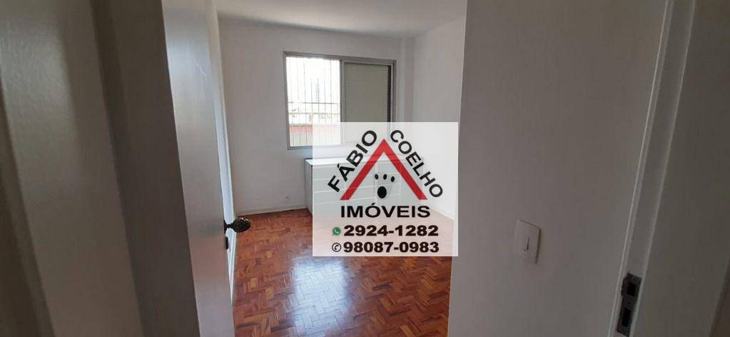 Apartamento à venda com 3 quartos, 120m² - Foto 7