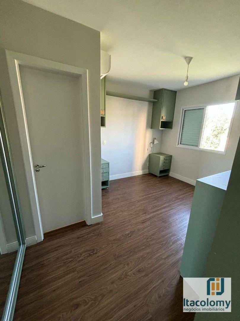 Apartamento à venda com 2 quartos, 76m² - Foto 21