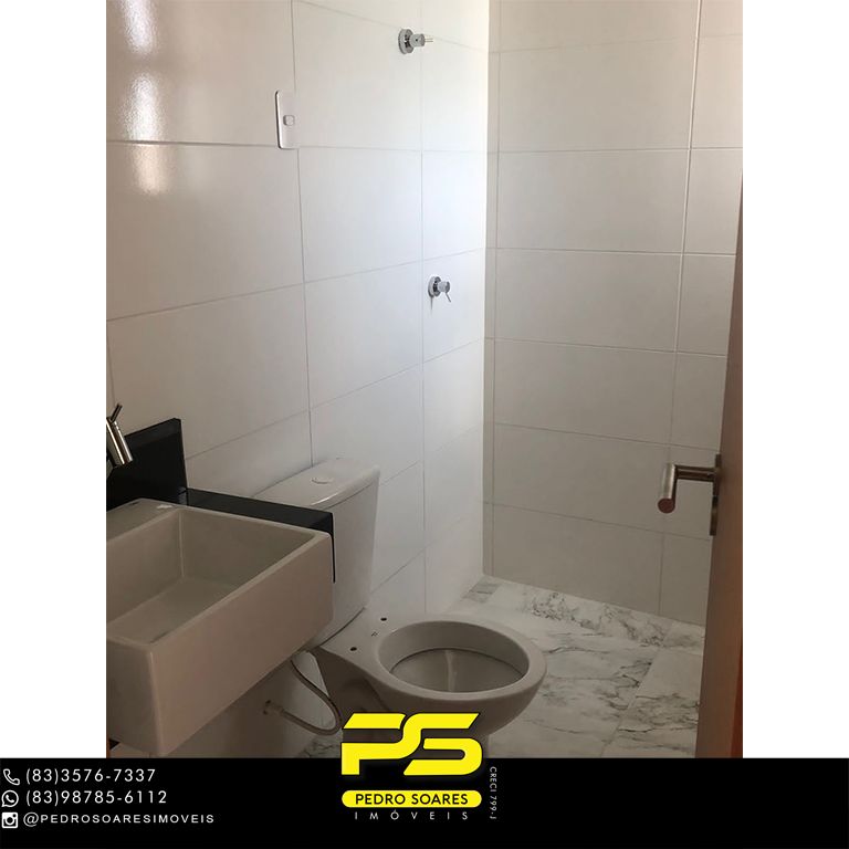 Apartamento à venda com 2 quartos, 48m² - Foto 12