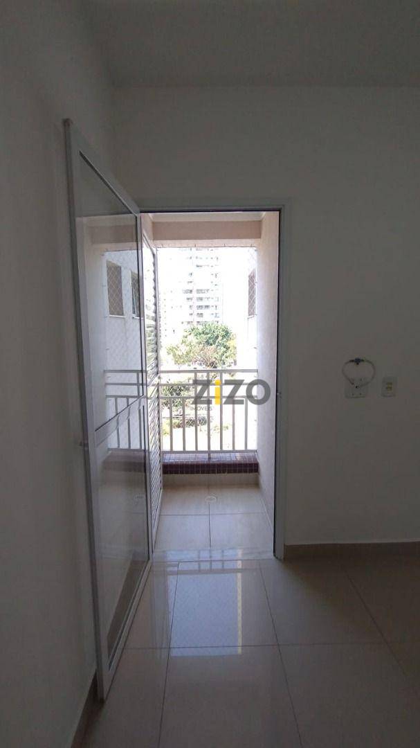 Apartamento para alugar com 2 quartos, 77m² - Foto 20