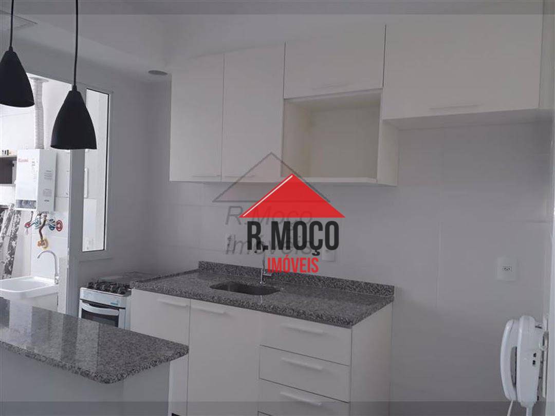 Apartamento à venda com 2 quartos, 57m² - Foto 1