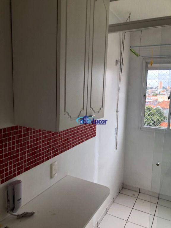 Apartamento para alugar com 2 quartos, 50m² - Foto 13