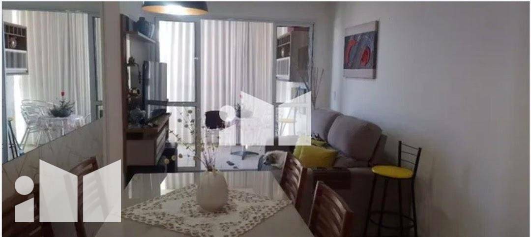 Apartamento à venda com 2 quartos, 77m² - Foto 1