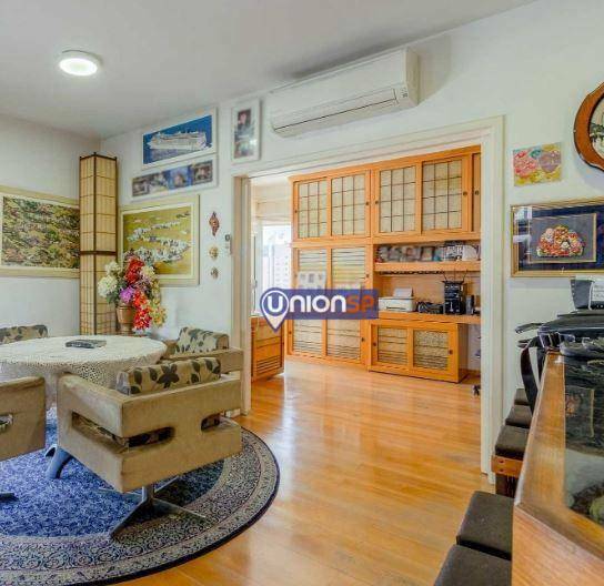 Apartamento à venda com 4 quartos, 335m² - Foto 8