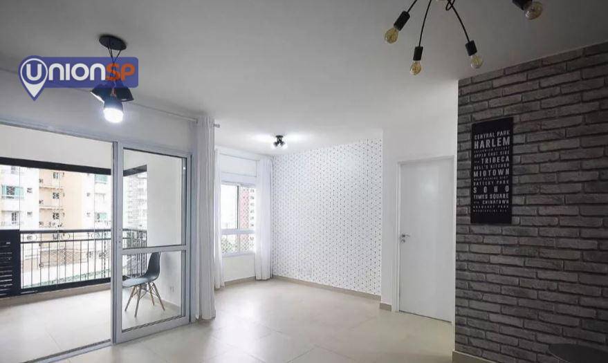 Apartamento à venda com 1 quarto, 58m² - Foto 1