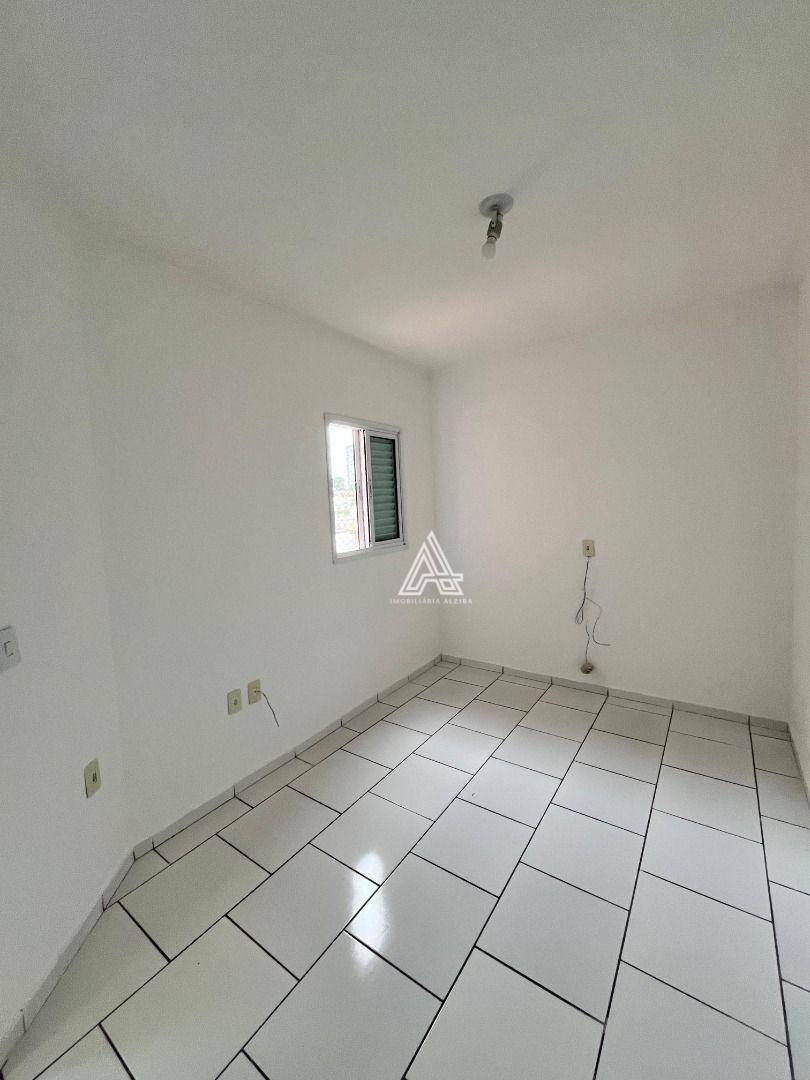 Apartamento para alugar com 2 quartos, 57m² - Foto 49