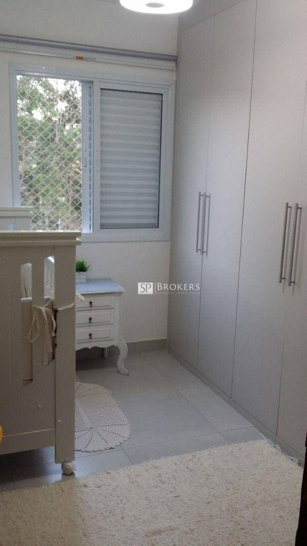 Apartamento à venda com 3 quartos, 154m² - Foto 21