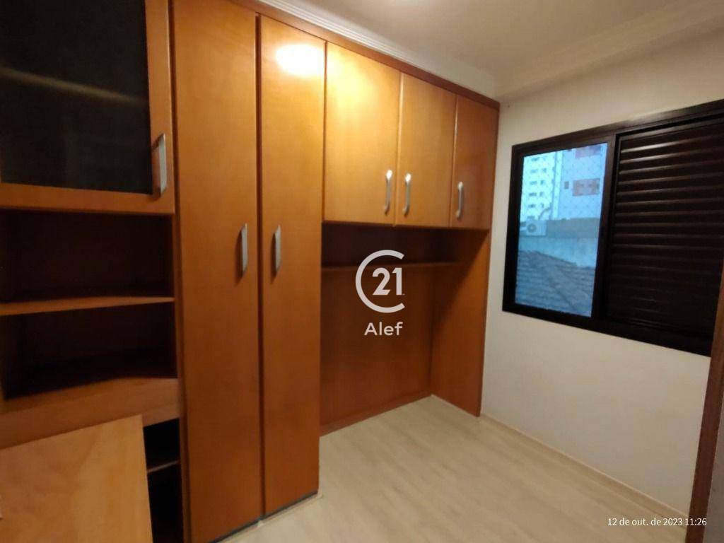 Apartamento à venda com 3 quartos, 78m² - Foto 7