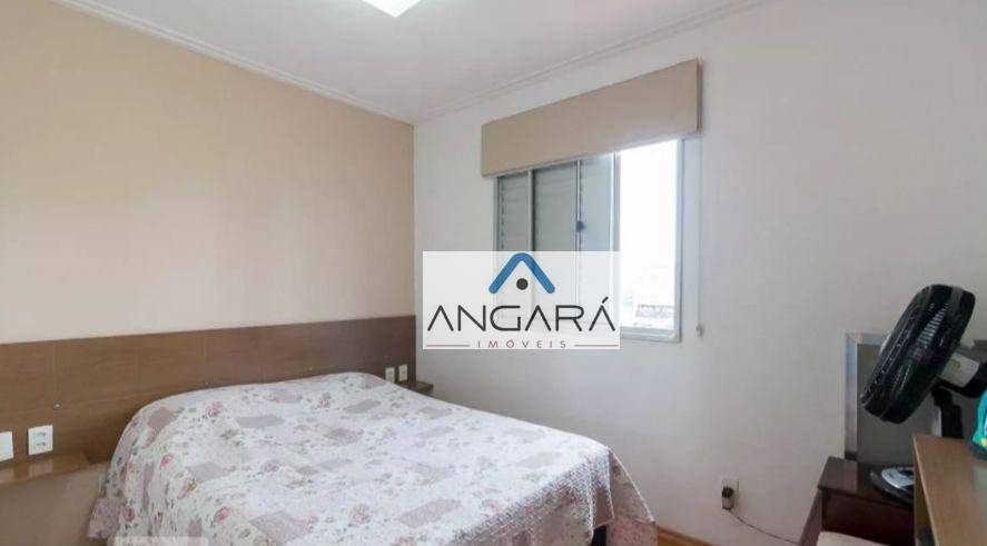 Apartamento à venda com 3 quartos, 67m² - Foto 14