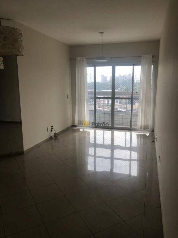 Apartamento à venda com 3 quartos, 90m² - Foto 1