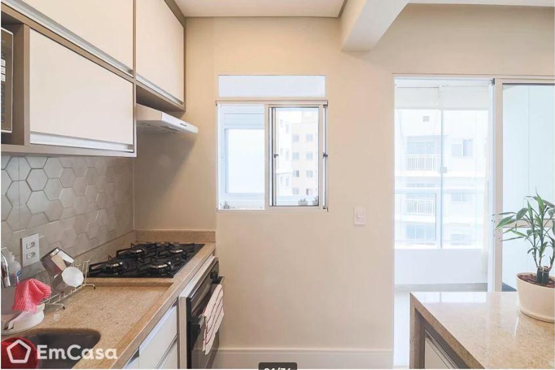 Apartamento, 2 quartos, 55 m² - Foto 13